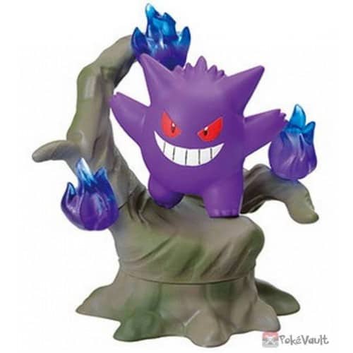 Gengar Kit