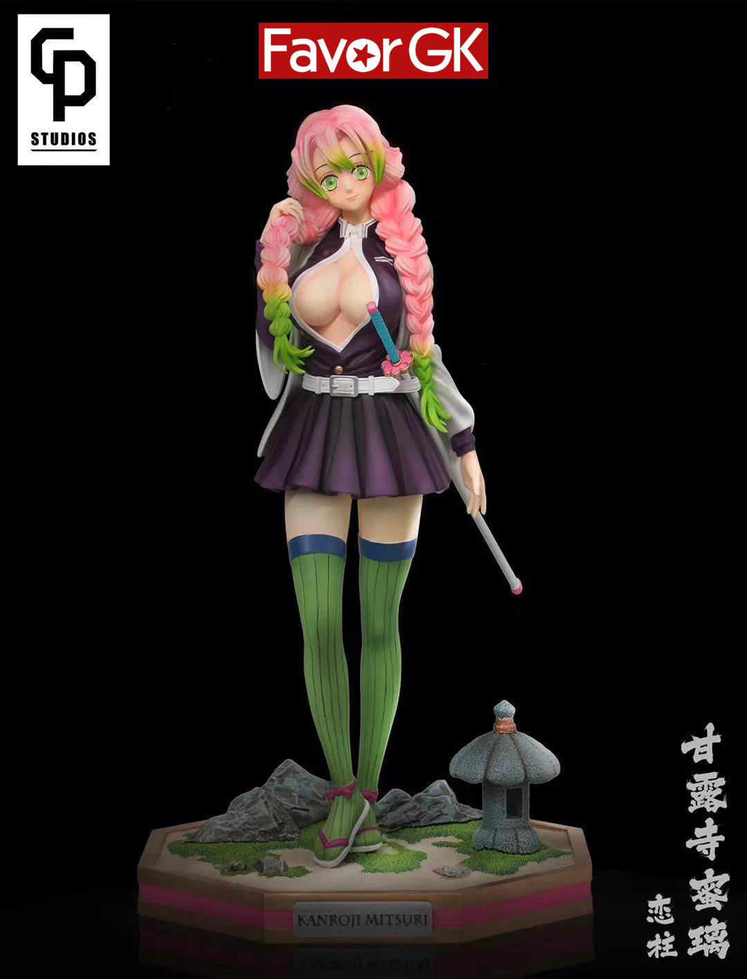 Love Hashira Mitsuri Kanroji - Demon Slayer: Kimetsu no Yaiba Resin Statue