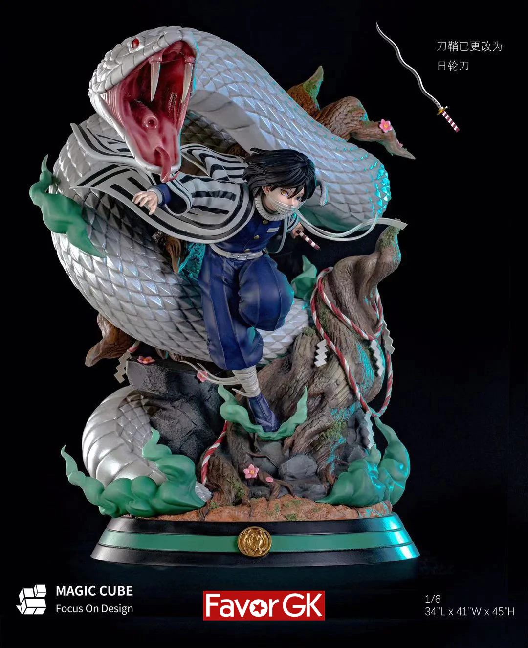 1/6 Scale Serpent Hashira Obanai Iguro - Demon Slayer: Kimetsu no Yaiba Resin Statue