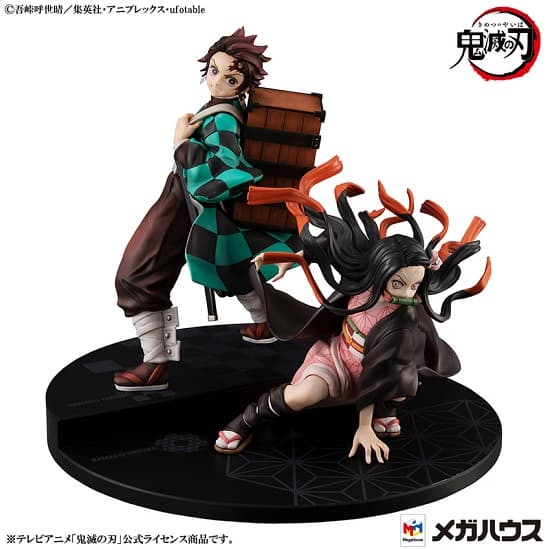 Nezuko Precious G.E.M. Kamado Kyoudai Set by MegaHouse